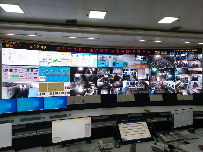煤礦企業(yè)及時(shí)、高效、便捷的應(yīng)急廣播對講解決方案——礦井廣播通信系統(tǒng)