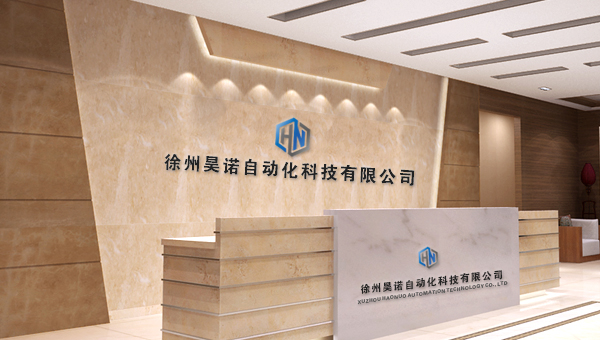 掌握自主創(chuàng)新和研發(fā)，不貼牌生產(chǎn)，實(shí)現(xiàn)雙贏